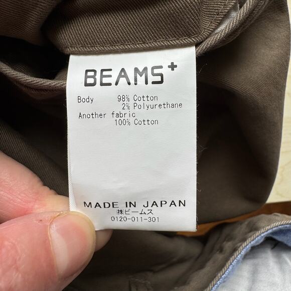 BEAMS PLUS 2 Pleats Tapered Twill Pants in Olive - Picture 6 of 8